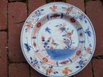 antiek porselein bord., Antiek en Kunst, Ophalen of Verzenden