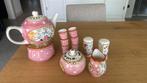 Blond servies, Huis en Inrichting, Keuken | Servies, Blond Amsterdam, Overige typen, Ophalen of Verzenden, Zo goed als nieuw