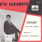 KYU SAKAMOTO - SUKIYAKI, 7 inch, Zo goed als nieuw, Single, Verzenden