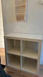 Ikea vakken kast, Huis en Inrichting, Kasten | Wandmeubels, Ophalen of Verzenden, Zo goed als nieuw, 25 tot 50 cm, Minder dan 150 cm