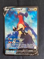 Garchomp V TG23 mint, Ophalen of Verzenden, Zo goed als nieuw