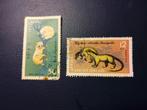 Vietnam Dieren Postzegels, Postzegels en Munten, Postzegels | Azië, Ophalen of Verzenden