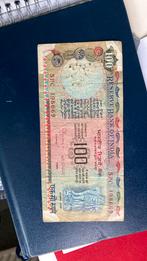 India 100 rupees, Postzegels en Munten, Bankbiljetten | Azië, Ophalen of Verzenden