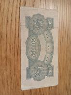 Zeldzaam 1/2 Gulden Biljet - Japanse Bezetting, Ophalen of Verzenden, 1 gulden, Los biljet
