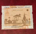 Marokko 2024 pz Marrakesh, Verzenden, Marokko, Gestempeld