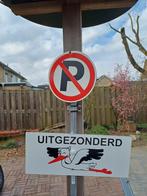 Ruim 2,5 meter Ooievaarsnest Geboorte Landingsplaats Nr. 2, Ophalen of Verzenden, Nieuw, Geboortebord