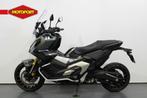 Honda X-ADV 750 (bj 2023), Bedrijf, Toermotor