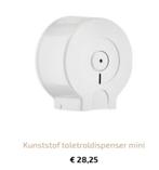dispenser jumbo mini toiletrolhouder, Doe-het-zelf en Verbouw, Sanitair, Ophalen of Verzenden, Nieuw, Toilet