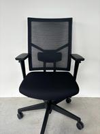 AH700 Edition ergonomische bureaustoel, Zwart, Nieuw, Ophalen of Verzenden, Bureaustoel