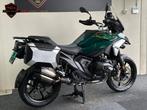 BMW R 1300 GS TRAMUNTANA 719 BTW R1300GS 2024 4.730 km, Motoren, Motoren | BMW, 2 cilinders, Motorrijbewijs A, Bedrijf, Meer dan 35 kW