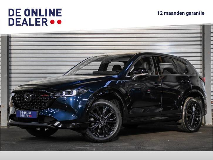 Mazda CX-5 2.0 e-SkyActiv-G M Hybrid 165 Homura |Trekhaak|19, Auto's, Mazda, Bedrijf, Te koop, CX-5, 360° camera, ABS, Adaptive Cruise Control