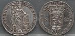 X Stuiver 1786 Utrecht VOC - prachtig!, Vóór koninkrijk, Verzenden, Zilver, Overige waardes