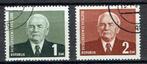 DDR 1953 President, Postzegels en Munten, Postzegels | Europa | Duitsland, Ophalen of Verzenden, DDR, Gestempeld
