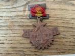 Militaire Chinese Medaille 2e Chinees Japanse Oorlog Wuhan, Ophalen of Verzenden, Overige materialen