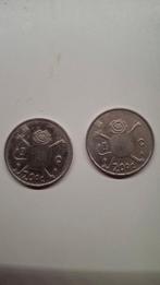 setje nederlandse gulden loeki de leeuw uit 2001, Ophalen of Verzenden, Koningin Beatrix, 1 gulden, Setje