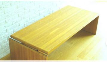 Leolux salontafel 757 ontwerp Harry de Groot beschikbaar voor biedingen