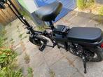 E- vouwfiets, Ophalen of Verzenden, Nieuw, Totaal opvouwbaar, Overige merken