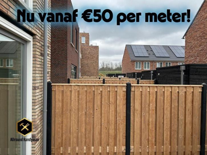 Schutting / Schuttingen / Hout beton / Douglas / Hardhout, Tuin en Terras, Schuttingen, Nieuw, Ophalen of Verzenden