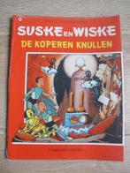 Nog in verpakking: Suske en Wiske nr 182 de Koperen Knullen, Willy Vandersteen, Eén stripboek, Nieuw, Ophalen of Verzenden