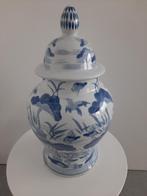 Chinese vaas met deksel, Antiek en Kunst, Ophalen