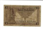 Indonesia, 10 rupiah 1952, Verzenden, Zuidoost-Azië