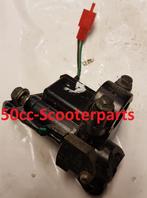 Remreservoir Links 330104-Ta9 Baotian Symex Speedy Gebruikt, Ophalen of Verzenden, -, -, -