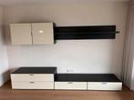 Wandmeubel modern 4 elementen, Huis en Inrichting, Kasten | Wandmeubels, Ophalen, 250 tot 300 cm, 200 cm of meer, Zo goed als nieuw