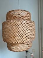 IKEA Sinnerlig Bamboe Hanglamp, Ophalen, Gebruikt, Overige materialen, 50 tot 75 cm