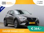 Mazda CX-3 2.0 SkyActiv-G Sportive 122 Pk € 21.395,00, Auto's, Mazda, 1998 cc, Stof, 122 pk, Origineel Nederlands