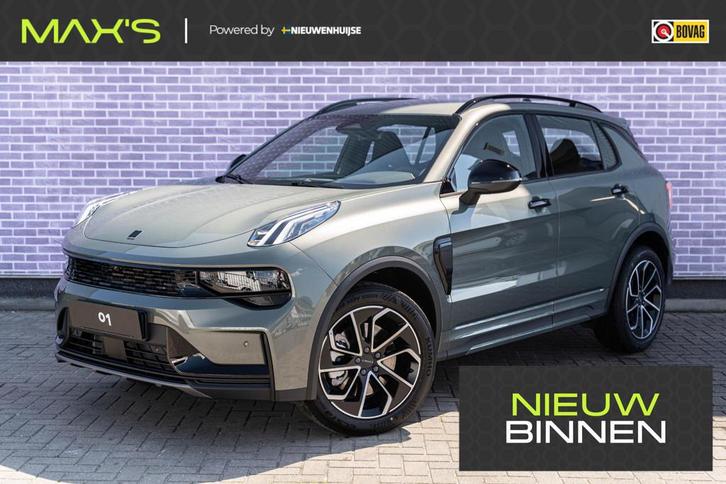 Lynk & Co 01 1.5 Core PHEV | Luxe en Elegante SUV met 1.800, Auto's, Lynk & Co, Bedrijf, Te koop, ABS, Achteruitrijcamera, Adaptive Cruise Control