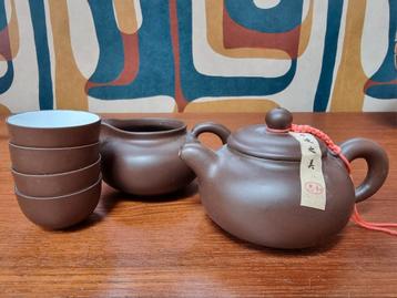 Modern Chinees Yixing theesetje, theepot, kopjes, kannetje beschikbaar voor biedingen