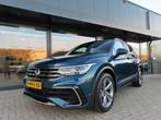 Volkswagen TIGUAN 1.4 TSI eHybrid R-Line Business+ Pano Trek, 150 pk, Blauw, Electronic Stability Program (ESP), 10 kWh