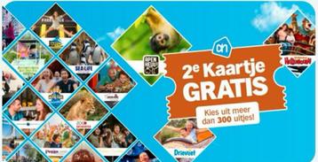 4 volle AH spaarkaarten Uitjes sparen 2e kaartje gratis beschikbaar voor biedingen