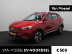 MG ZS EV Standard Range Luxury 50 kWh | Leder | Navi | ECC |, Auto's, MG, Gebruikt, Met garantie (alle), ZS, 320 km