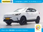 MG ZS Comfort Nieuw model [ Navi Camera Stoelverwarming Spor, Auto's, 0 cilinders, Gebruikt, ZS, Wit