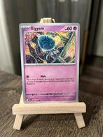 Elgyem TEF 073/162, Ophalen of Verzenden, Zo goed als nieuw