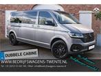 Volkswagen Transporter T6.1 150 PK DSG 6-PERSOONS DC L2H1 Ca, Te koop, Geïmporteerd, Beige, 14 km/l