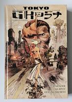 Toky Ghost - Oversized hardcover - Sean Murphy - OOP, Eén comic, Amerika, Ophalen of Verzenden, Zo goed als nieuw