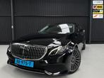 Mercedes-Benz E-klasse 200d MAYBACH Taxi klaar Spiegelmeter, Auto's, Automaat, Parkeerassistent, Achterwielaandrijving, Gebruikt