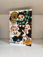 Demon Slayer: Signs from the Wind - Nieuw!, Eén stripboek, Nieuw, Ophalen of Verzenden, Koyoharu Gotouge, Aya yajima