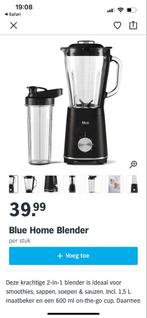 Blue Home Blender - Krachtige 2-in-1 Blender, Ophalen, Nieuw, Blender
