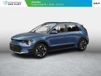 Kia Niro EV Air 64.8 kWh | Led koplampen | Stoel en stuurver, 12 maanden, Nieuw, 204 pk, SUV of Terreinwagen
