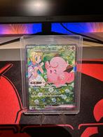 SAR - Lillie’s Clefairy EX - Japans - 126/100 - Mint/NM, Ophalen of Verzenden, Nieuw, Losse kaart