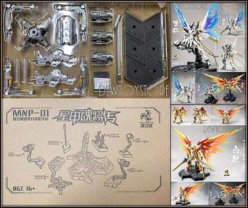 <𝗜𝗡 𝗦𝗧𝗢𝗖𝗞> Motor Nuclear LED Lights Display Base beschikbaar voor biedingen