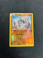 Machop #40 Reverse Holo, Hobby en Vrije tijd, Verzamelkaartspellen | Pokémon, Ophalen of Verzenden, Zo goed als nieuw, Losse kaart