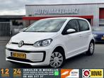Volkswagen Up! 1.0 BMT move up!, Voorwielaandrijving, 12 maanden, Stof, Gebruikt