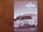 Volvo S40 / V40 Prijslijst (juli 2001 = modeljaar 2002), Ophalen of Verzenden, Nieuw, Volvo