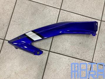 zijkuipdeel voor de Yamaha R6 2006 2007 RJ11 kuip deel zijka beschikbaar voor biedingen