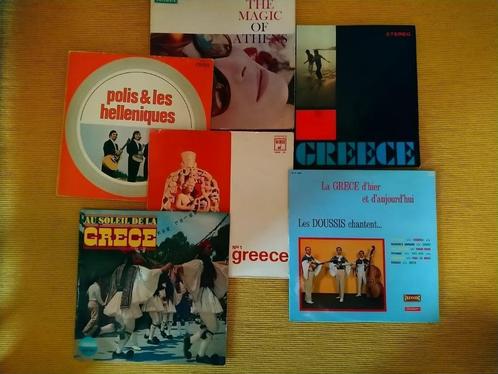 GRIEKENLAND - 6 sfeervolle LP's in prima staat, Cd's en Dvd's, Vinyl | Wereldmuziek, Gebruikt, Aziatisch, 12 inch, Ophalen of Verzenden