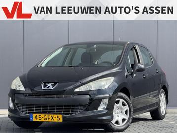 Peugeot 308 1.6 VTi XS | Climate | Cruise | Elektrische rame beschikbaar voor biedingen